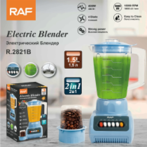Electronic blender RAF R.2821G - ម៉ាស៊ីនក្រឡុកទឹកកក​​ RA R.2821G