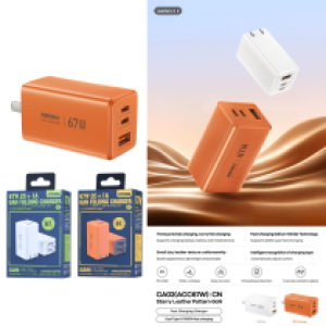 Power Charger Remax CA02 PD/QC 67W - ឆ្នាំងសាក ខ្វីកឆាច Remax CA02 PD/QC 67W
