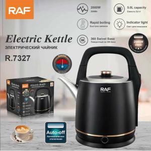 Electric kettle RAF 5.0L R.7327 - កំសៀវទឹកអគ្គិសនី RAF 5.0L R.7327