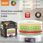 Dried fruit machine 350W RAF R.6800 - ម៉ាស៊ីនសំងួតផ្លែឈើ 350W RAF R.6800