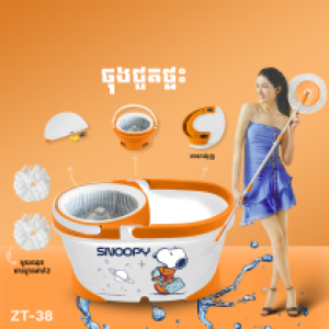 Easy Mop ZT-38 plastic with wheel - ឧបករណ៍ជូតផ្ទះ ZT-38 កញ្ច្រែងជ័រមានកងក់រុញ