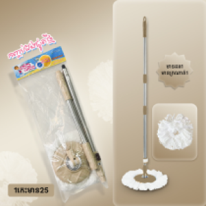 Handle set with heading mop - ដងនិងក្រណាត់ជូត1(1ឈុត)