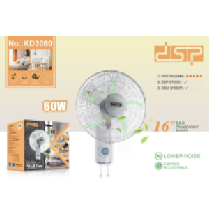 Wall fan 60W DSP-KD3080 ​16ínch - កង្ហាចាប់ជញ្ជាំង 60W DSP-KD3080 16អ៊ឹង