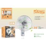 Wall fan 60W DSP-KD3080 ​16ínch - កង្ហាចាប់ជញ្ជាំង 60W DSP-KD3080 16អ៊ឹង