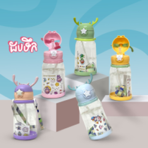bottle plastic kids 500ml - ដបទឹកជ័រកូនក្មេង 500ml