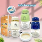 Baby food maker glass 689 - ម៉ាស៊ីនកិនបបរកូនក្មេង​កែវថ្ម 689