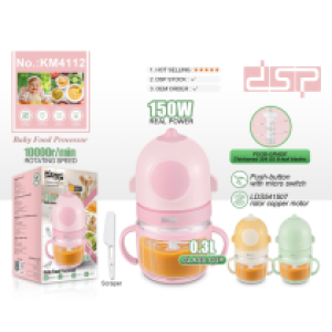 Baby food processor KM4112 300ml - ម៉ាស៊ីនកិនម្ហូបកូនក្មេង KM4112 300ml