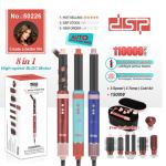 airwrap styler 8IN1 DSP 50226 - ម៉ាស៊ីនមូលសក់ 8IN1 DSP 50226