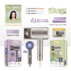 Hair Dryer DSP 30835 2000W - ម៉ាស៊ីនផ្លុំសក់ DSP 30835 2000W