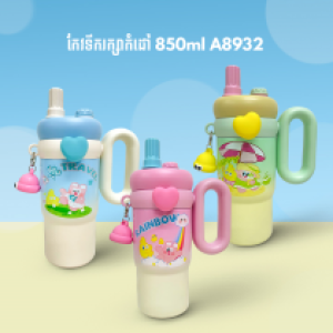 Cartoon Insulated Cup 850ml A8932 - កែវទឹករក្សាកំដៅ 850ml A8932