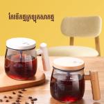 Automatic mixing cup glass - កែវទឹកថ្មក្រឡុកសាកថ្ម​