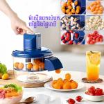 Fruit and Vegetable peeler - ម៉ាស៊ីនបកសំបកបន្លែនិងផ្លែឈើ