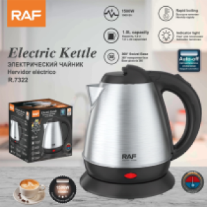 Electric kettle RAF 1.0L R.7322 - កំសៀវទឹកអគ្គិសនី RAF1.0L R.7322