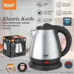 Electric kettle RAF 1.0L R.7322 - កំសៀវទឹកអគ្គិសនី RAF1.0L R.7322