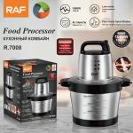 Food processor 6.0L RAF 1000W R.7008 - ម៉ាស៊ីនកិនសាច់​ 6.0L RAF 1000W R.7008