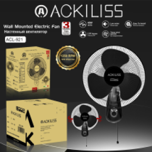 Wall mounted fan ACL-921 16ínch - កង្លាជាប់ជញ្ជាំងខ្សែភ្លើង​ ACL-92116អ៊ីង