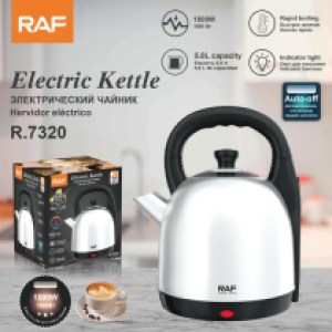 Electric kettle RAF 5.0L R.7320 - កំសៀវទឹកអគ្គិសនី RAF 5.0L R.7320