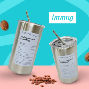 cup with straw hot&cold SS 600ml - កែវមានទុយោទឹករក្សាសីតុណ្ហភា 600ml