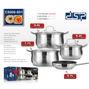 Multi cookware set DSP CS006-S01 - ឈុតឆ្នាំងខ្ទះអ៊ីណុក DSP CS006-S01