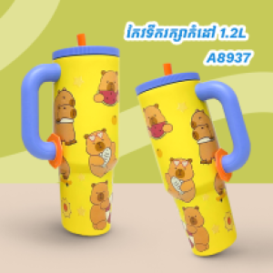 Cartoon Insulated Cup 1.2L A8937 - កែវទឹករក្សាកំដៅ 1.2L A8937