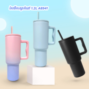 Cartoon Insulated Cup 1.2L A8941 - កែវទឹករក្សាកំដៅ 1.2L A8941
