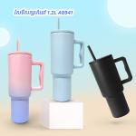 Cartoon Insulated Cup 1.2L A8941 - កែវទឹករក្សាកំដៅ 1.2L A8941
