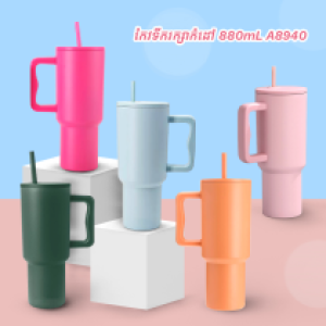 Cartoon Insulated Cup 880mL A8940 - កែវទឹករក្សាកំដៅ 880mL A8940