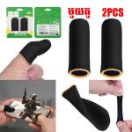 GamePad Mobile game finger cots hoco GA20 (1Pair) - ស្រោមមេដៃ សម្រាប់លេងហ្គេម hoco GA20 មួយគូ