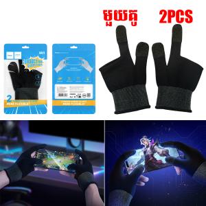 GamePad Mobile game finger cots hoco GA21 (1Pair) - ស្រោមមេដៃ សម្រាប់លេងហ្គេម hoco GA21 មួយគូ