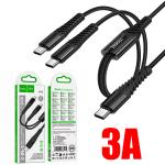 Cable Charger 2in1 hoco X123(TypeC to 2*TypeC) - ខ្សែសាកក្រណាត់ ហូកូ X123(Type-C to 2Type-C)