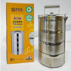 Lunch box stainless steel 304 4layer - ស្រាក់បាយអ៊ីណុក ​304 4ជាន់