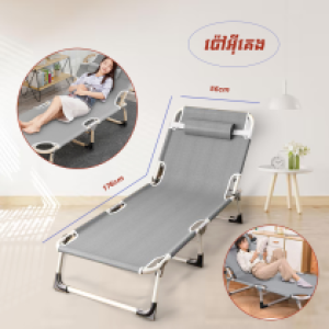 Bed foldable kx-sxc003 1.8m - ប៉ៅអ៊ីបត់3តង់បា​ន​​ 1.8m
