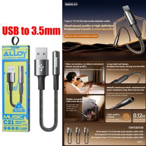 Converter USB to AUX 3.5mm Female REMAX CB08(A-3.5F) - ឌុយបំលែង USB ទៅ ឌុយកាស 3.5មម ញី REMAX CB08(A-3.5F)