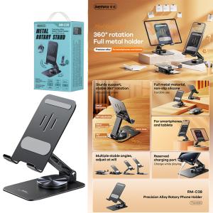Holder Desk Tablet Pad/Mobile REMAX RM-C38 Alloy Rotary - ជើងទ្រអាយផែត លើតុ REMAX RM-C38 ដែកញ៉ូម