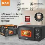 Microwave oven RAF 8008B 20L - ម៉ាស៊ីនម៉ាយក្រូវ៉េវអូវិន​ RAF 8008B 20L