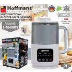 Heating blender Hoffmans HM-8881 2..0L - ម៉ាស៊ីនក្រឡុកចំអិន Hoffmans HM-8881 2..0L