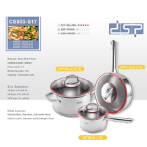 Multi cookware set DSP CS003-S17 3in1 - ឈុតឆ្នាំងខ្ទះអ៊ីណុក DSP CS003-S17 3in1