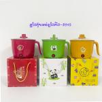 Electric hot pot 8945 - ឆ្នាំងស៊ុបអគ្គិសនី 18cm បាតអ៊ីណុក 8945