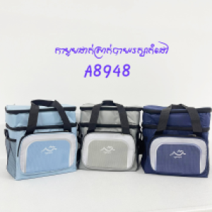bag lunch box A8948 - កាបូបដាក់រក្សារកំដៅដាក់ម្ហូបA8948