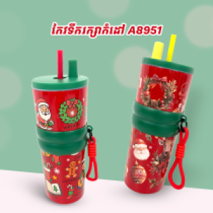 Cartoon Insulated Cup 710ml A8951 - កែវទឹករក្សាកំដៅ 710ml A8937