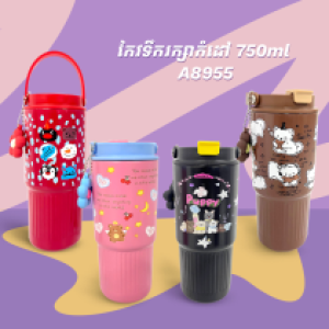 Cartoon Insulated Cup 750ml A8955 - កែវទឹករក្សាកំដៅ 750ml A8955