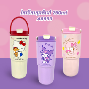 Cartoon Insulated Cup 750ml A8953 - កែវទឹករក្សាកំដៅ 750ml A8953