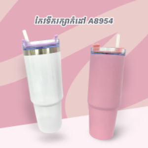 Cartoon Insulated Cup 900ml A8954 - កែវទឹករក្សាកំដៅ 900ml A8954