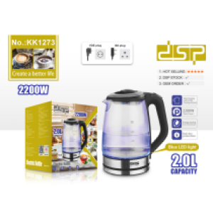 Electric kettle DSP KK1273 2.0L - កំសៀវទឹកអគ្គិសនី DSP KK1273 2.0L