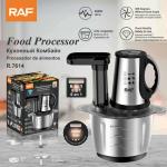 Food processor RAF R.7614 3L - ម៉ាស៊ីនកិនសាច់​ RAF R.7614 3L