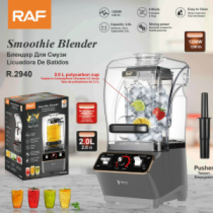 Smoothie blender 1200W R.2940 - ម៉ាស៊ីនក្រឡុកផ្លែឈើខ្នាតធំ 1200W R.2940