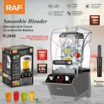 Smoothie blender 1200W R.2940 - ម៉ាស៊ីនក្រឡុកផ្លែឈើខ្នាតធំ 1200W R.2940