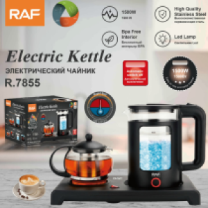 Electric kettle set 1500w RAF R.7855 - កំសៀវទឹកអគ្គិសនីឈុត RAF1500w RAF R.7855