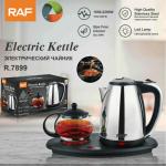 Electric kettle set 1850w RAF R.7899 - កំសៀវទឹកអគ្គិសនីឈុត RAF1850w RAF R.7899