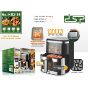 Air fry DSP 10L KB2195 - ម៉ាស៊ីនបំពងស្ងួត 10L KB2195
